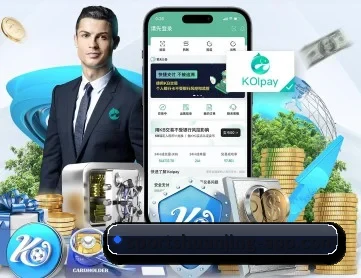 冠竞体育 APP